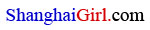 shanghaigirl2.jpg (19803 bytes)